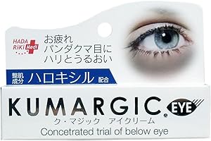 HADARIKI KUMARGIC Dark Circle Repair Eye Cream 20g - Made in Japan