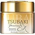 Shiseido Tsubaki Premium Repair Hair Mask 180g