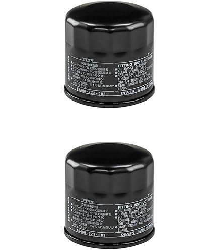 Amazon.com: 15400-ZZ3-003 Oil Filter for GCV530 ES6500 H4514H