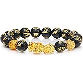 HETICA Feng Shui Pixiu Wealth Bracelet, FengShui Wealth And Luck Bracelet Prosperity Buddha Beads Elastic Bracelet Jewelry for Women Men