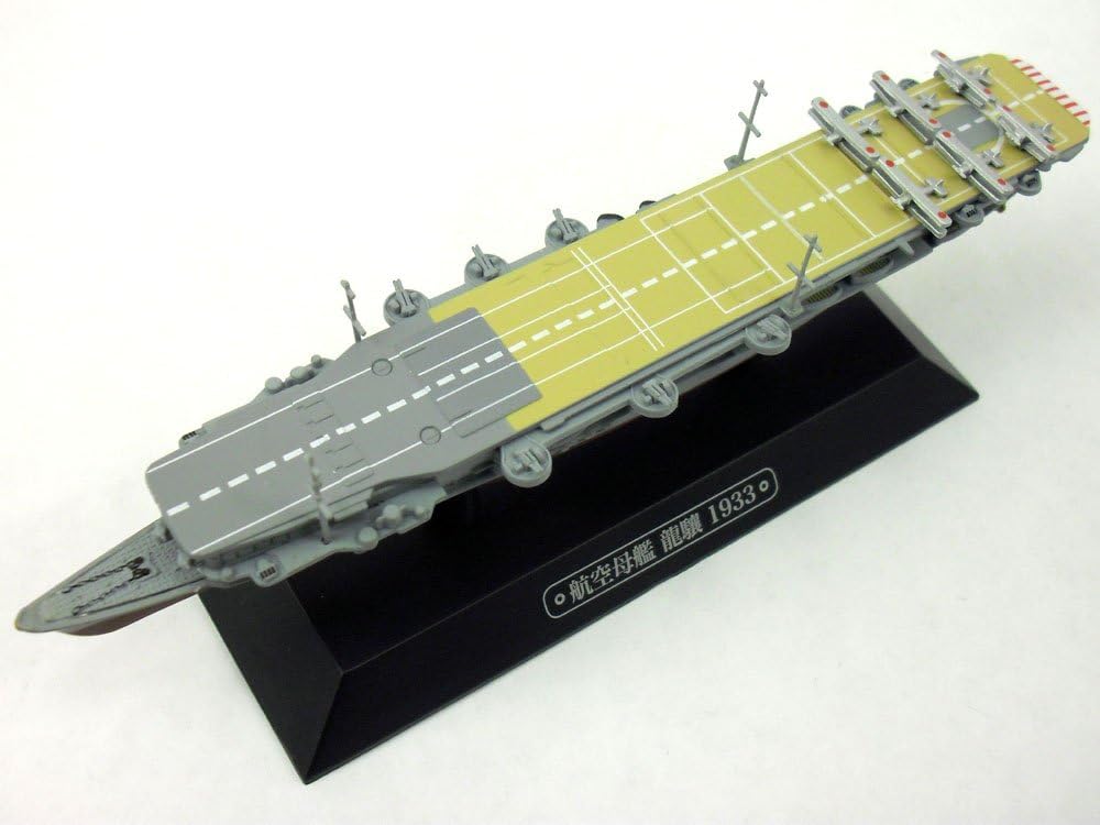 Japanese Navy Light Carrier Ryujo 1/1100 Scale Diecast Model Ship - Eaglemoss (#23)