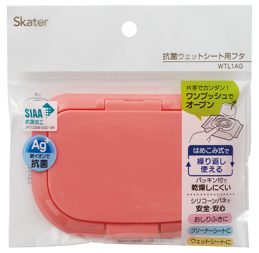 スケーター(Skater) 抗菌 ウェットシート用フタ おしりふき 手口ふきフタ カバー ピンク WTL1AG-A商品画像