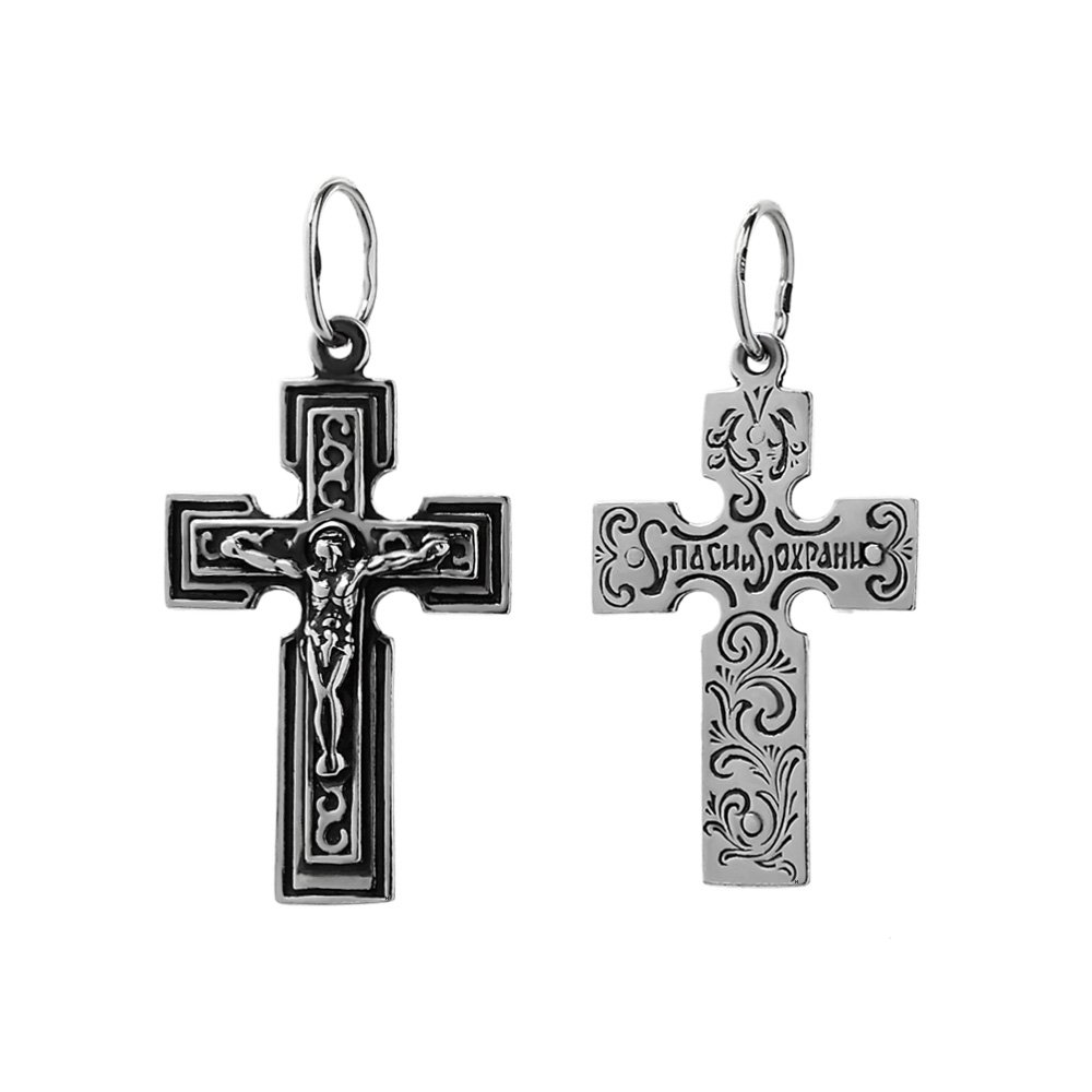 NKlaus 925 sterling silver cross orthodox crucifix pendant faith symbol 6263 baptism