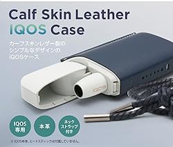 SLG Design iQoS 2.4 Plus aikosuke-su Genuine