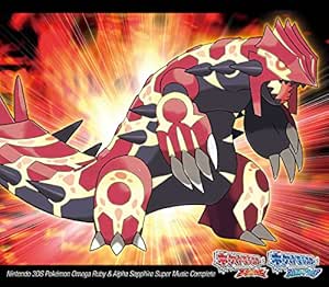 Nintendo 3ds Pokemon Omega Ruby Alpha Sapphire Sup Pokemon Omega Ruby Alpha Sapphire Super Music Complete Amazon Com Music