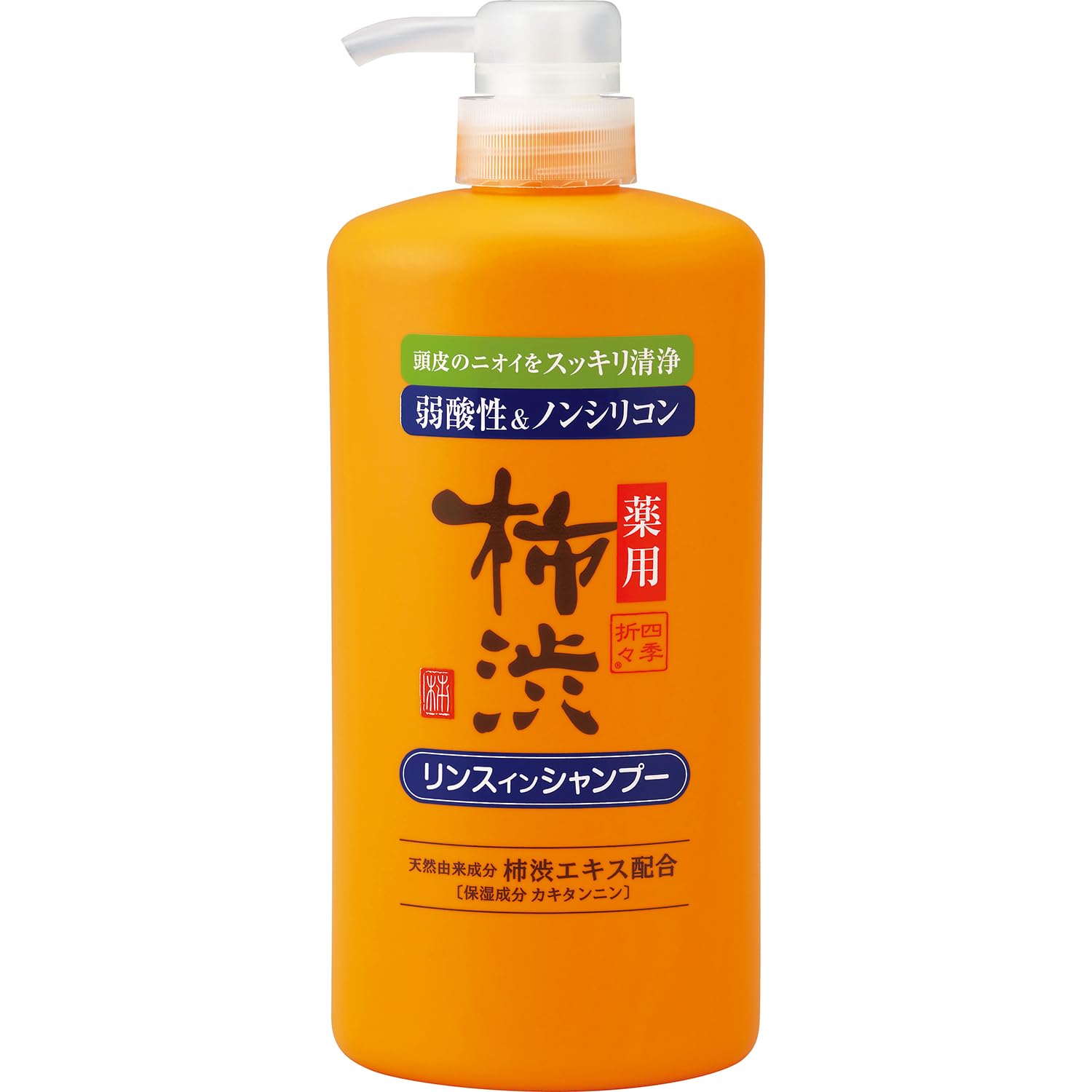Kumano Yushi Four Seasons Persimmon Juice Rince in Hair Shampoo 600ml