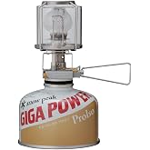 Snow Peak GigaPower Auto Lantern - Portable Lantern for Survival Gear &amp; Equipment, Camping Supplies &amp; Hiking Essentials - Camp Lamp with Hard Case for Storage