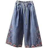 Duberess Womens Loose Cropped Jeans with Embroidery Wide Leg Denim Pants Trousers Elastic Waist with Pockets