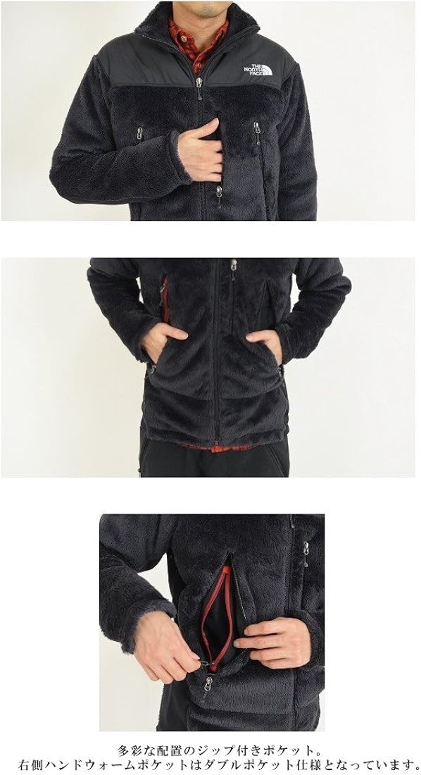 Amazon Co Jp Na611 The North Face ノースフェイス Mountain Versa Loft Jacket マウンテンバーサロフトジャケット フリース Dn ダークネイビー ｌ 服 ファッション小物