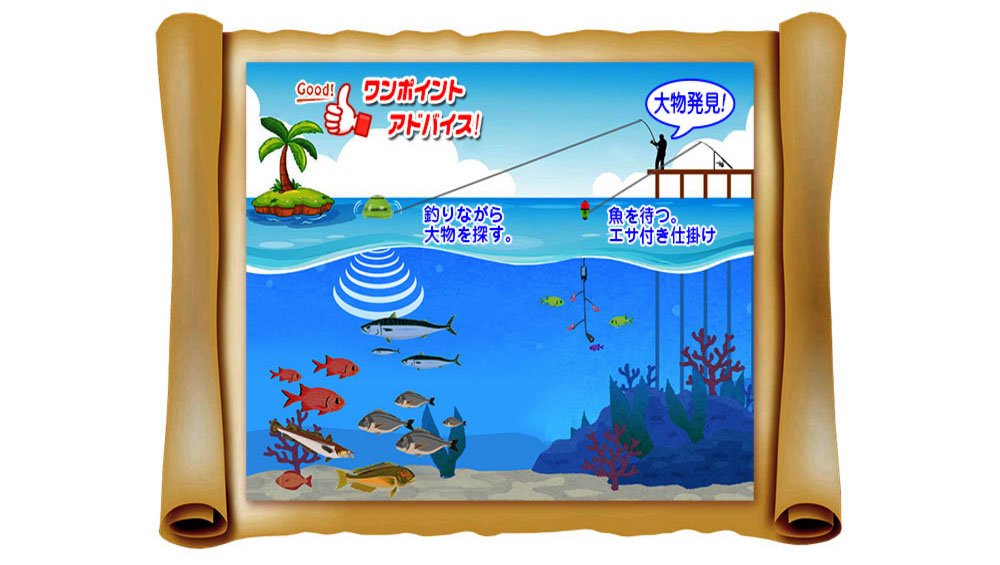 B01n6hmssd ワイヤレスな魚群探知機で大物をゲット 水中の魚をスマホで確認 フィッシュファインダー Lucky Laker で釣り上げる 魚群探知機 Sale 10 Off