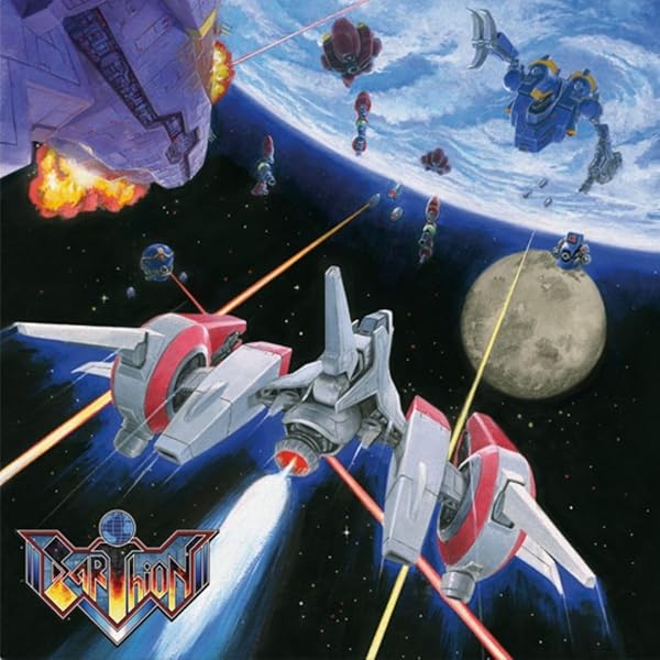 Kanno Yoko - Macross Plus (Original Soundtrack) - Amazon.com Music