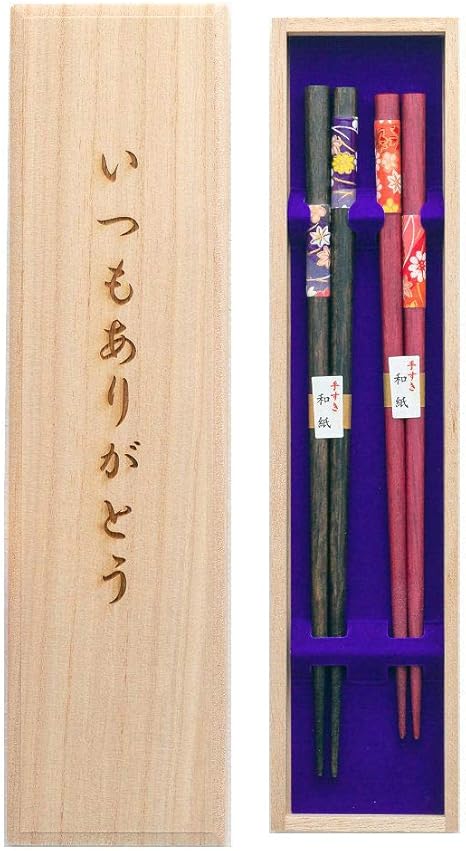 Amazon 箸 結婚祝いに最適 和紙花譜 桐箱入り 夫婦箸 お箸 桐箱彫刻 和紙 プレゼント ペア 女性 男性 母の日 父の日 誕生日 還暦 古希 喜寿 米寿 お祝い ギフト 箸 オンライン通販