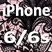 TRONSNIC Phone Case Replacement for iPhone 6/6s with Buckle Ring