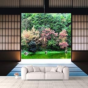 Wall Murals for Bedroom Japanese Style Grid Door View Large Removable Wallpaper Peel and Stick Wall Stickers - 66x96 inches