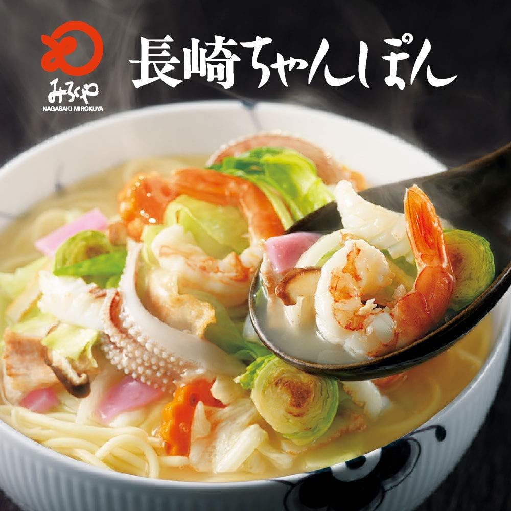 Amazon 公式 みろくや 長崎ちゃんぽん スープ付 麺100g 5袋入り みろくや ラーメン 通販