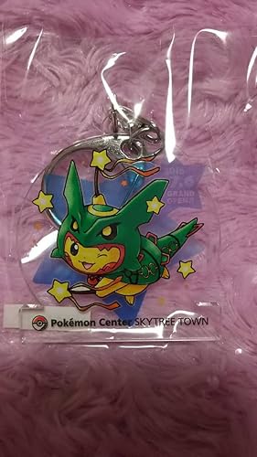 Amazon ポケモンセンタースカイツリータウンオープン記念 メガレックウザのポンチョを着たピカチュウ キーホルダー 非売品 アニメ 萌えグッズ 通販