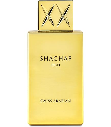 Amazon.com : Swiss Arabian Sehr Al Sheila - Luxury Products From