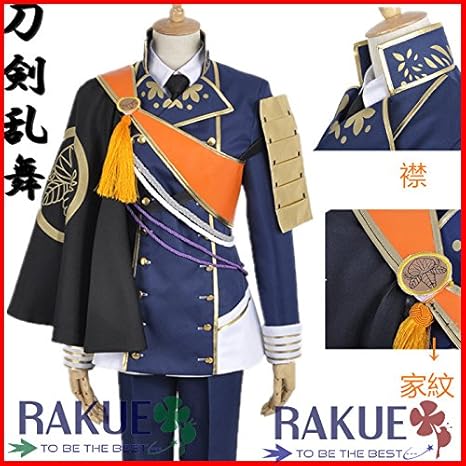 Amazon 刀剣乱舞 コスプレ衣装 一期一振 いちごひとふり 太刀 コスプレ衣装 軍服 S 女性 コスプレ 仮装 通販 Amazon 刀剣乱舞 コスプレ衣装 一期一振 いちごひとふり 太刀 コスプレ衣装 軍服 S 女性 コスプレ 仮装 通販