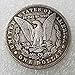 NiuChong Best Morgan Coins - 1881 Hobo Nickel Coin -Old Coin Collecting-USA Old Morgan Dollar -Commemorative Gift Coin-It is Handmade Crafts Love it