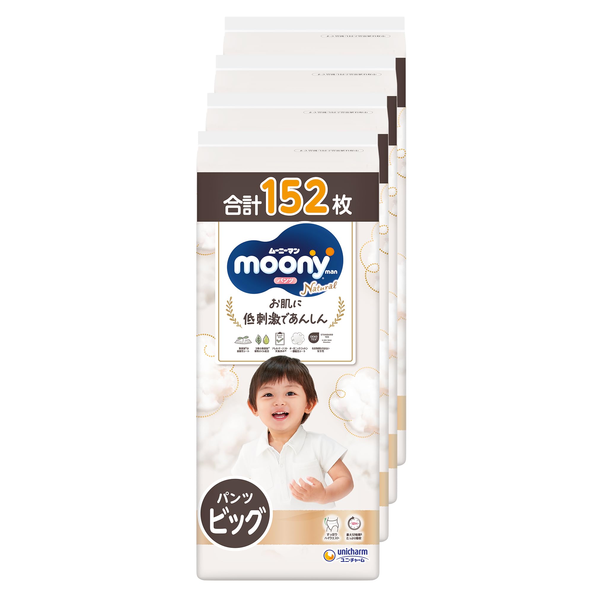 unicharm ムーニーマン ナチュラル パンツ ビッグサイズ 152枚 ユニ・チャームの商品画像
