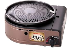 Iwatani Smokeless YAKINUKU, Korean BBQ Grill YAKIMARU CB-SLG-1 W/Spare Grill Plate
