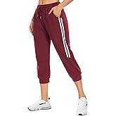 KaiDi Women's Capri Sweatpants - Casual Capri Pants with Pockets, Drawstring Workout Sweatpants for Yoga