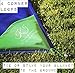 Pocket Blanket Waterproof for Camping, Beach, Hiking, Picnics and More. with Secret Valuables Pocket, Rainhood, 4 Corner Pockets and Corner Loops, and Matching Carabiner. Navy Blue by KJ Adventures.