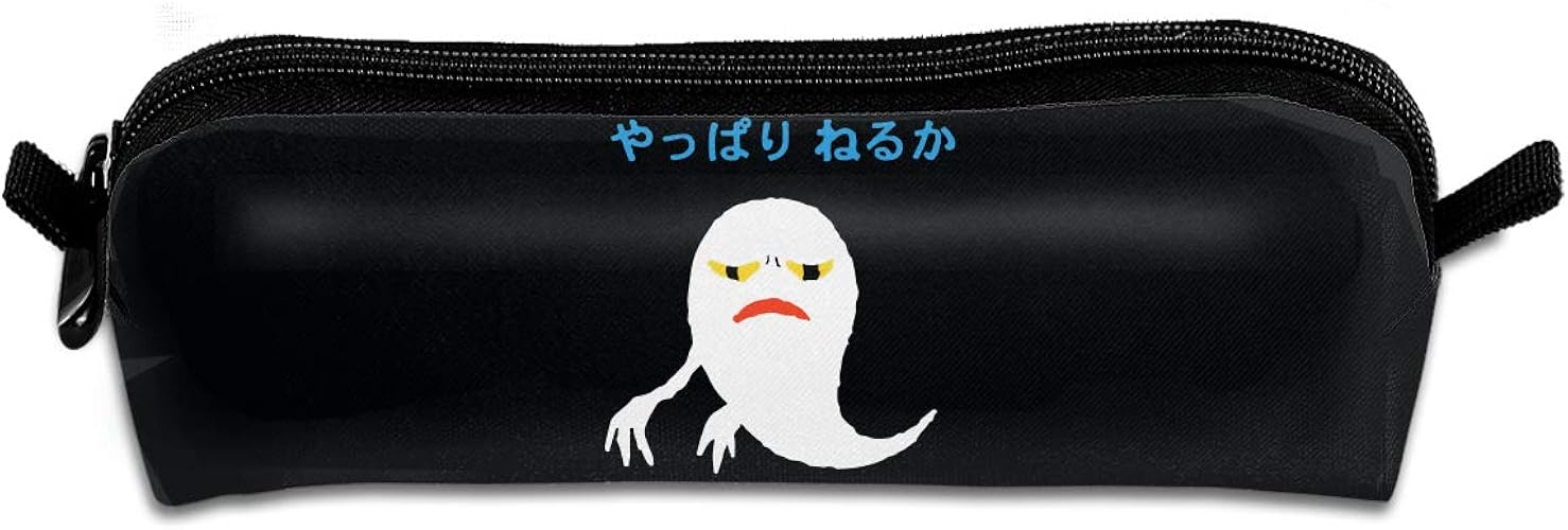 Amazon Milicamp ねないこだれだ ペンケース ペンポーチ おしゃれ 筆入れ 文房具 筆記用具入れ ペン入れ 21 5 5 5cm 筆箱 グッズ 小物 雑貨 ポーチ 化粧ポーチ 小物入れ Milicamp シューズ バッグ