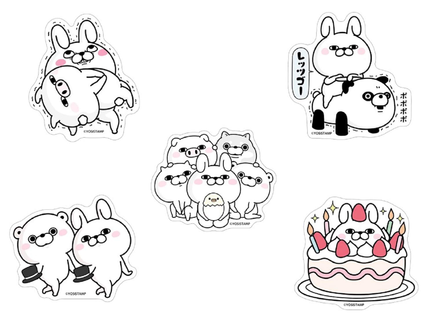 Mua Yosistamp ヨッシースタンプ Big ダイカットステッカー 5枚セット 全員集合 ぷるぷる レッツゴー ごきげんよう ケーキ Tren Amazon Nhật Chinh Hang 21 Fado