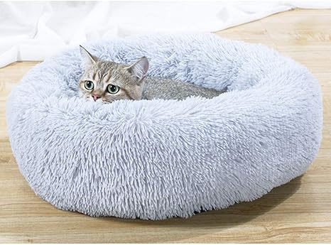 Seluxu Peluche Ronde Lit De Lit De Chat Coussin Lit De Lit Confortable Fausse Fourrure Donut Chiot Lit Pour Petit Chien Chat Dormir Amazon Fr Animalerie
