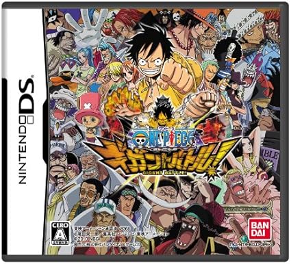 Amazon ワンピース ギガントバトル 特典なし ゲームソフト