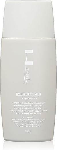 F organics(エッフェオーガニック) UV プロテクトミルク SPF30/PA+++ 50ml