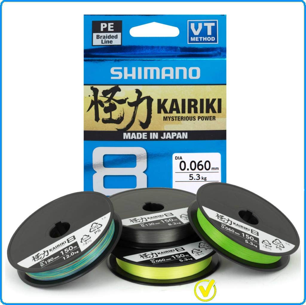 Shimano Kairiki 8, 300 metres, 0.16mm, 10.3/22.71lbs, yellow, 8 times braided fishing line, 59WPLA68R33