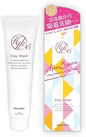Amazon Hkk 5 クレイウォッシュ 150g 洋光 洗顔フォーム 通販