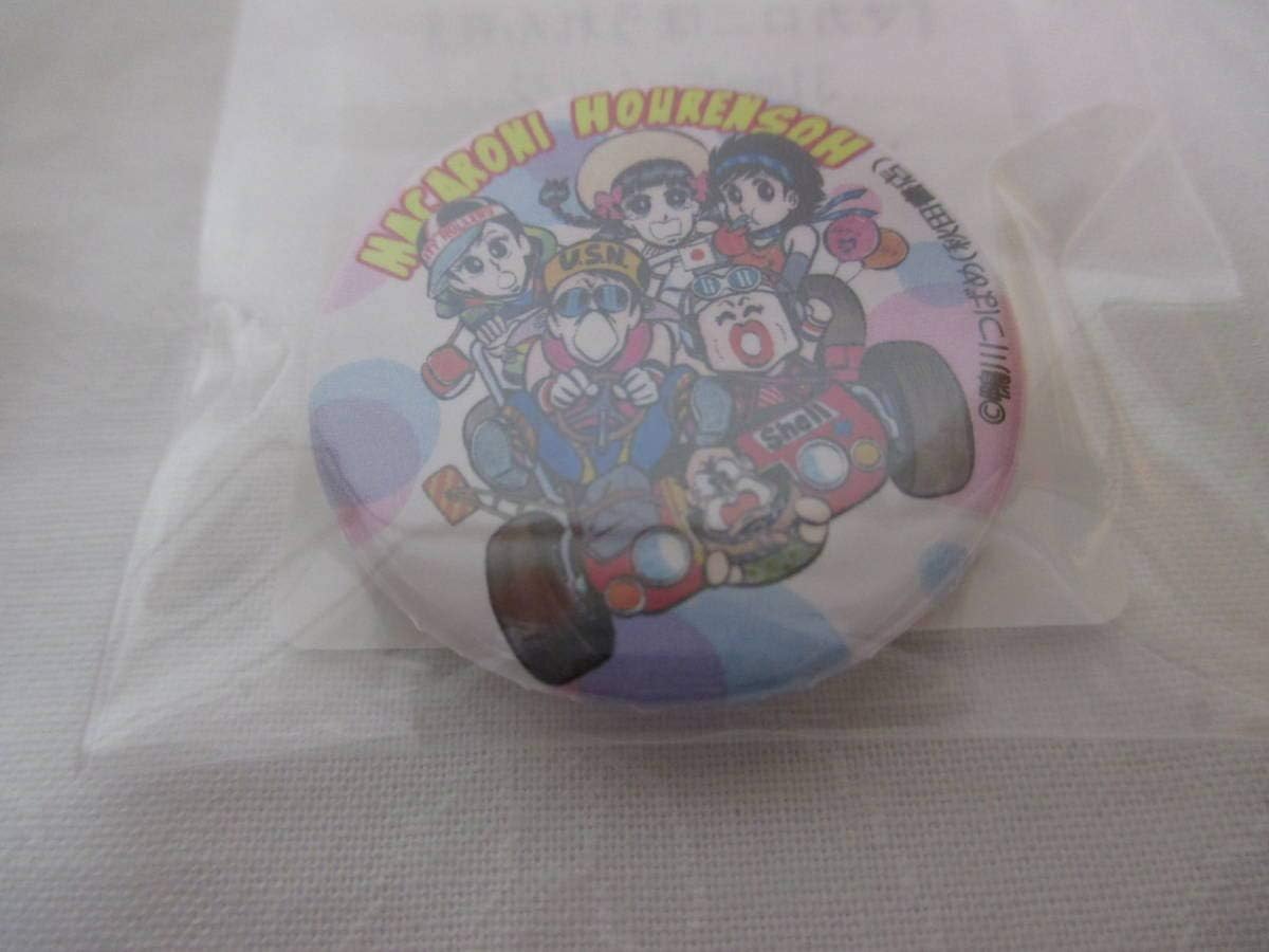 Amazon Co Jp マカロニほうれん荘 缶バッジ きんどーさん トシちゃん そうじくん 31 缶バッジ マカロニほうれん荘展 大阪 Hobby