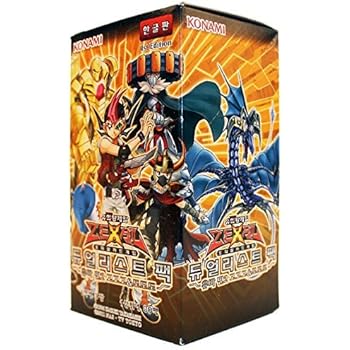 Elegant 70 Yugioh Blank Card In Pack