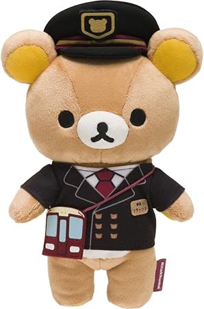 Amazon リラックマ ぬいぐるみ 阪急 電車 リラックマ コラボ 駅長 黒 San X サンエックス 関西 大阪 梅田 電車 駅 限定 マスコット 人形 キャラ クター グッズ あつめてぬいぐるみ ぬいぐるみ おもちゃ