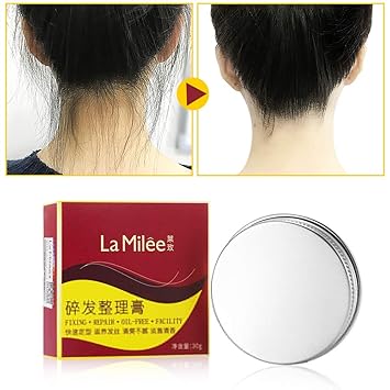 Amazon Com Ochine Hair Styling Cream Long Lasting Moisturizing