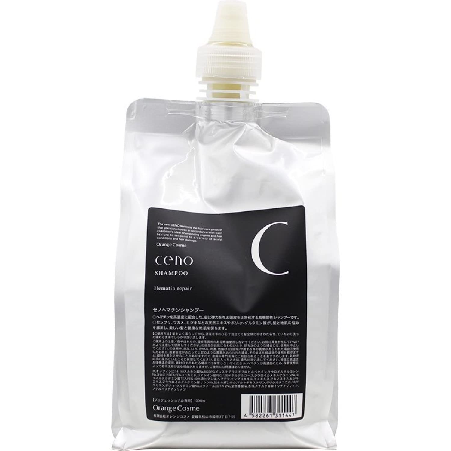 オレンジコスメ ceno ヘマチンシャンプー レフィル 1000mlの商品画像