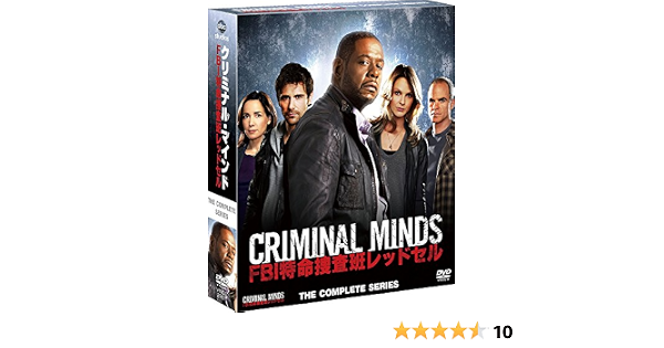 Amazon Com クリミナル マインド Fbi 特命捜査班レッドセル コンパクト Box Dvd Movies Tv