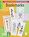 Bookmarks-Treat your Favorite Reader to a Special Marker with a Beautiful Cross Stitch Design (Leisure Arts Cross Stitch) by Kooler Design Studio