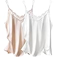 Ekouaer Women's 2 PCS Cami Top Satin Tank Top Adjustable Spaghetti Strap Camisole