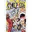 ONE PIECE 70 (ジャンプコミックス) photo