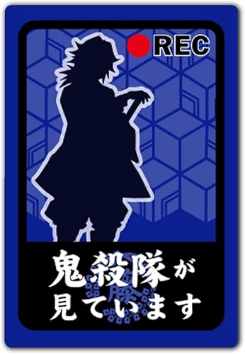 Amazon マグネットステッカー Rec ドラレコステッカー 冨岡義勇 023 アニメ 萌えグッズ 通販