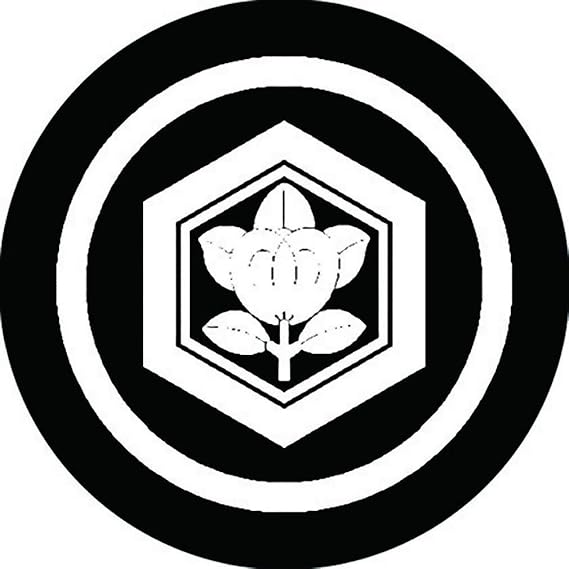 Amazon 家紋シール 丸に亀甲に橘紋 布タイプ 直径40mm 6枚セット Ns4 04 着物 通販