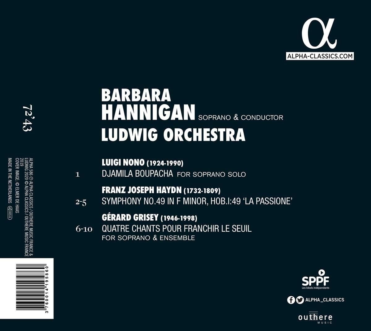 Amazon La Passione Hannigan Barbara 輸入盤 音楽