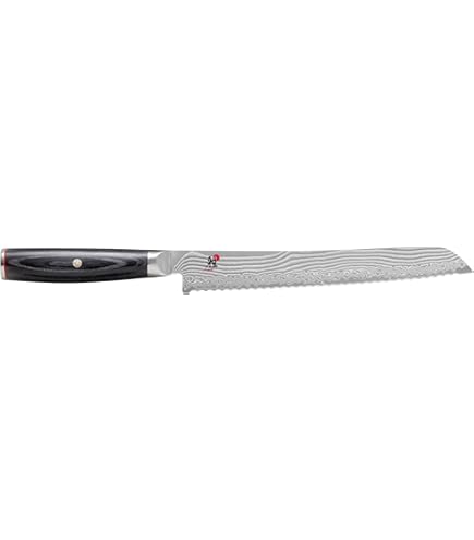Amazon.com: Miyabi Kaizen II Japanese 9.5-inch Chef's Knife