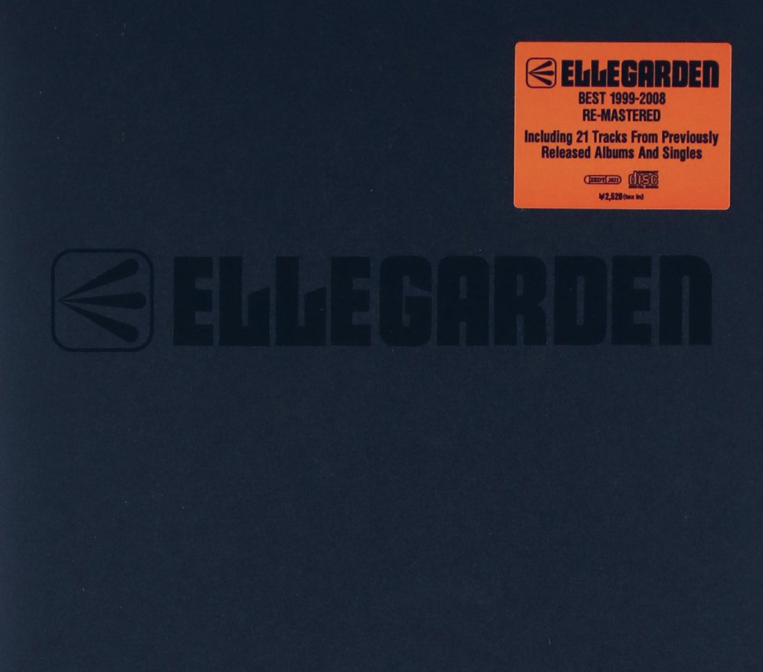 Ellegarden Ellegarden Best 1999 08 Amazon Com Music