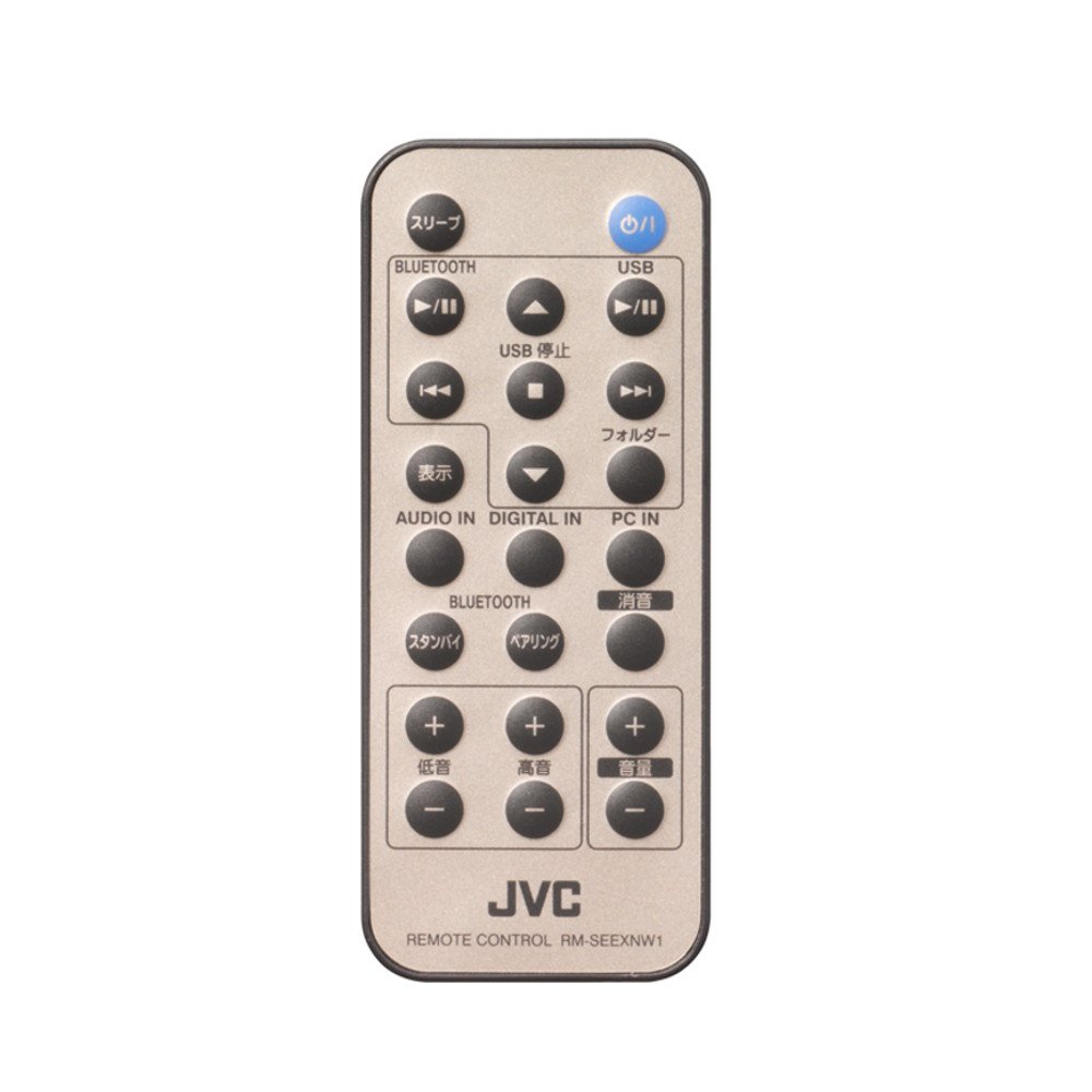 JVC ケンウッド EX-NW1 ウッドコーン コンパクトコンポ コンパクトコンポーネントシステム EX-NW1 | オーディオ | JVC