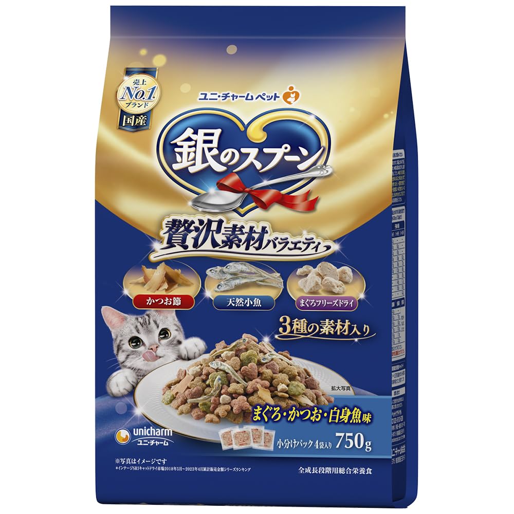 銀のスプーン 贅沢素材バラエティ まぐろ・かつお・白身魚味 750g商品画像